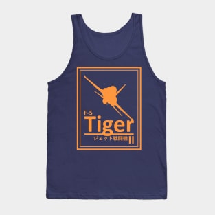 F-5 Tiger II Tank Top